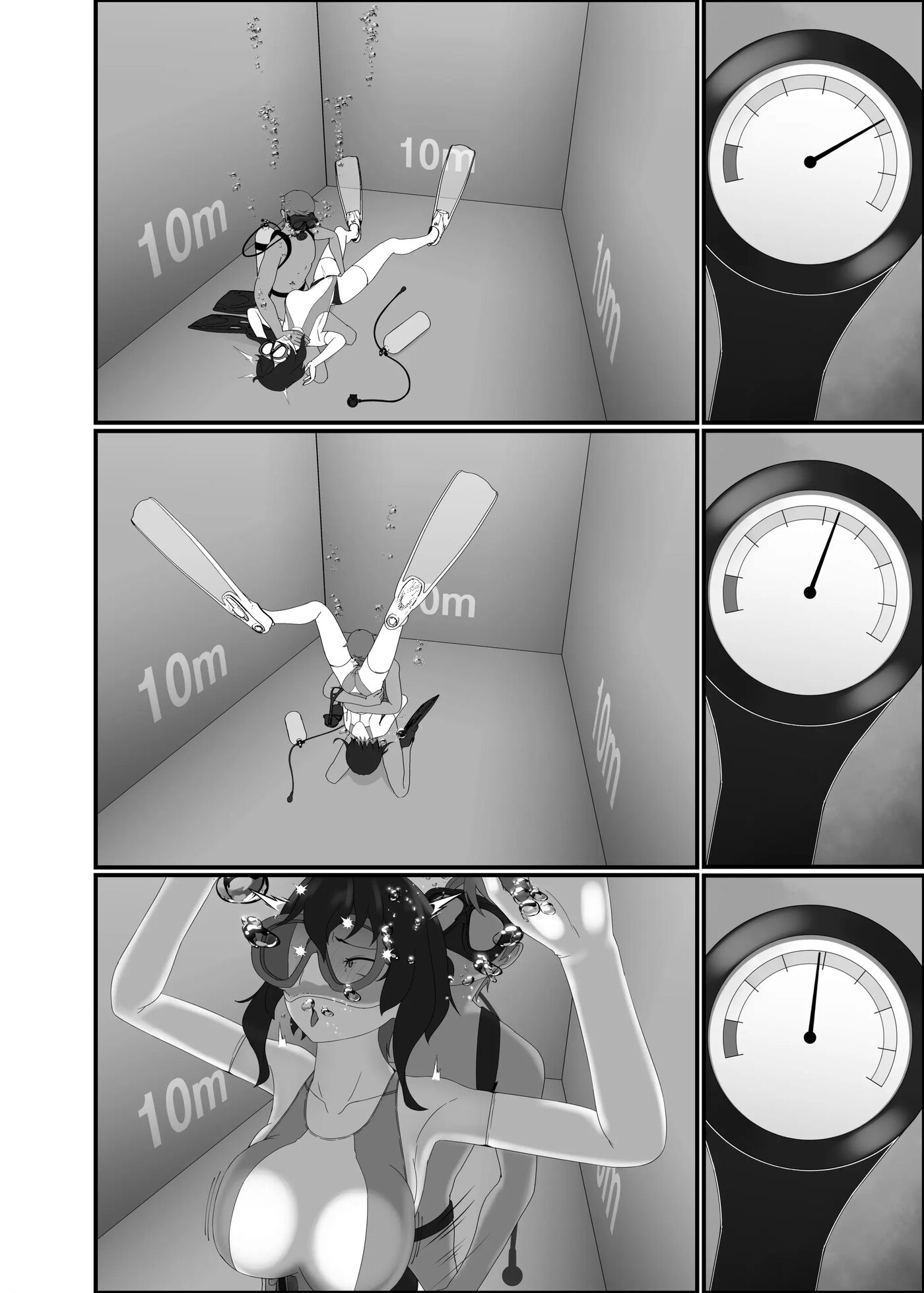 Pleasure Reaches The Bottom Of The Pool Chapter 1000 Page 52